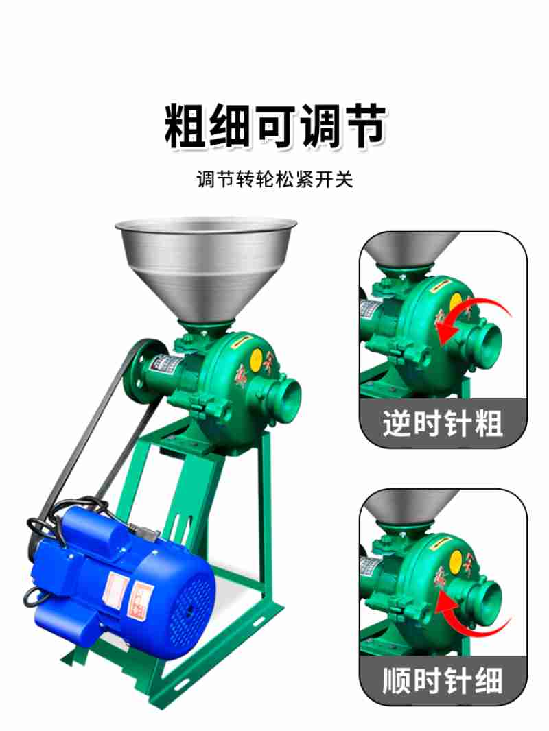 林下产品